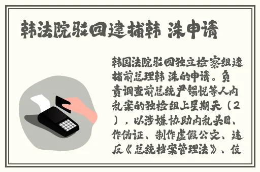 神秘星球孪生公主第1部中文版全集