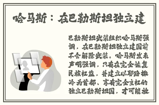 夜月快三app推荐